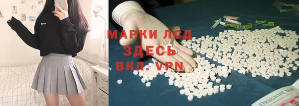 гидропоника Абинск