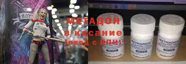 первитин Михайлов
