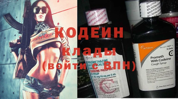 а пвп мука Михайловка
