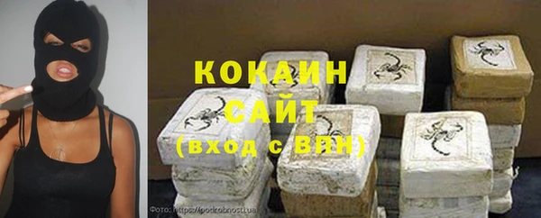 гидропоника Абинск