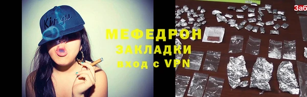 первитин Михайлов