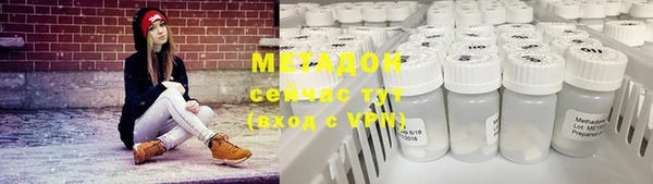 гидропоника Абинск