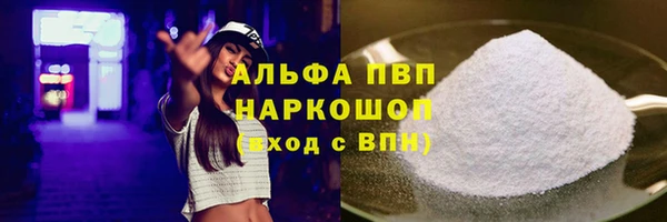 МДПВ Абдулино