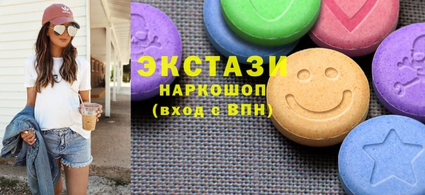 скорость Абаза