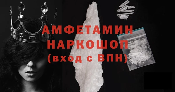 МДПВ Абдулино