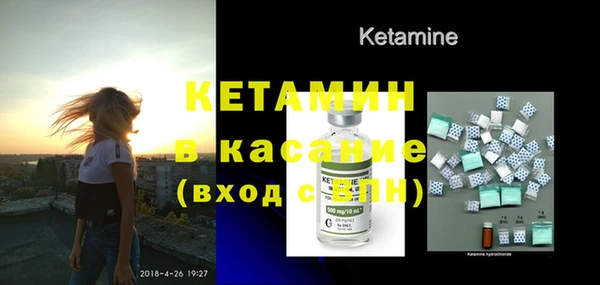 первитин Михайлов