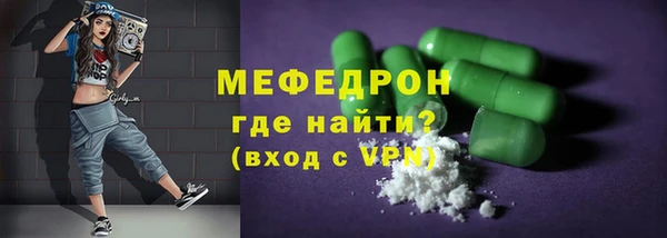 скорость Абаза