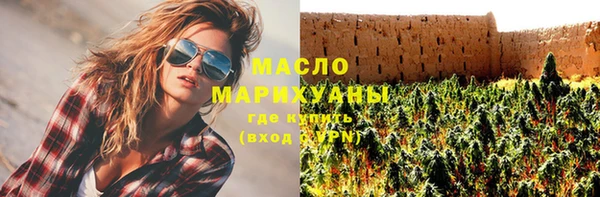 МДПВ Абдулино