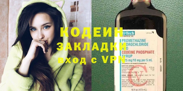 первитин Михайлов