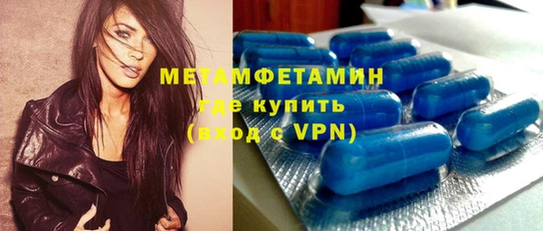 COCAINE Михайловск