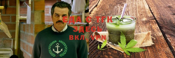 скорость Абаза