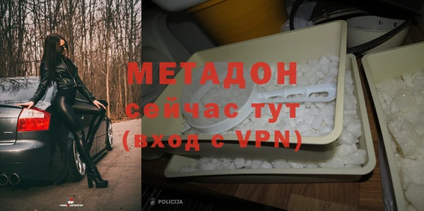 а пвп мука Михайловка