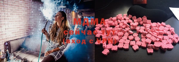 а пвп мука Михайловка