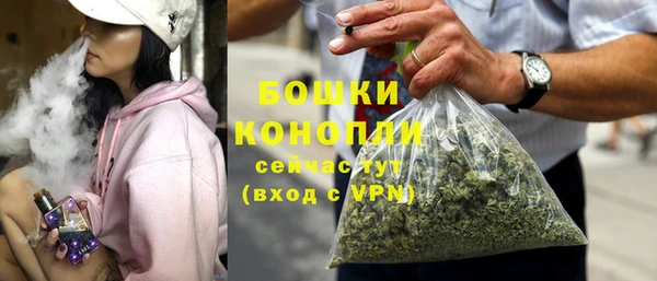 а пвп мука Михайловка