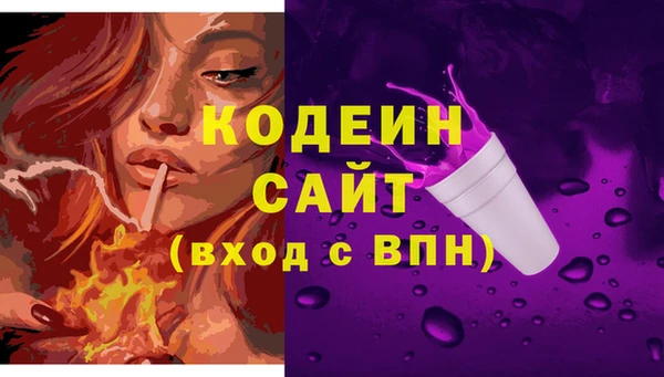 МДПВ Абдулино