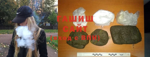 гидропоника Абинск