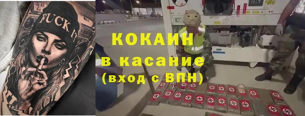 а пвп мука Михайловка