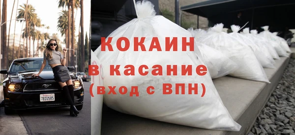 МДПВ Абдулино