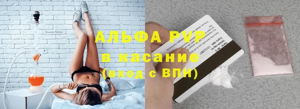 первитин Михайлов