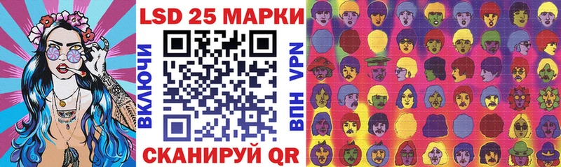 мега сайт  Фокино  Наркотические марки 1,5мг 